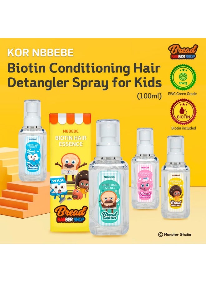 NBBEBE - Korea Biotin Hair Detangler For Kids, 100Ml, Plant-Based, Anti-Frizz, Smoothing, Curly Hair - Image 1
