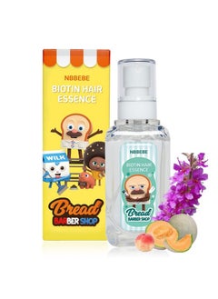 Korea Biotin Hair Detangler For Kids, 100Ml, Plant-Based, Anti-Frizz, Smoothing, Curly Hair