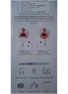 Nimo NEBULIZER Vapor Spray for Breathing Device-NIMO _ HNK-NBL-MN Model  - Image 4