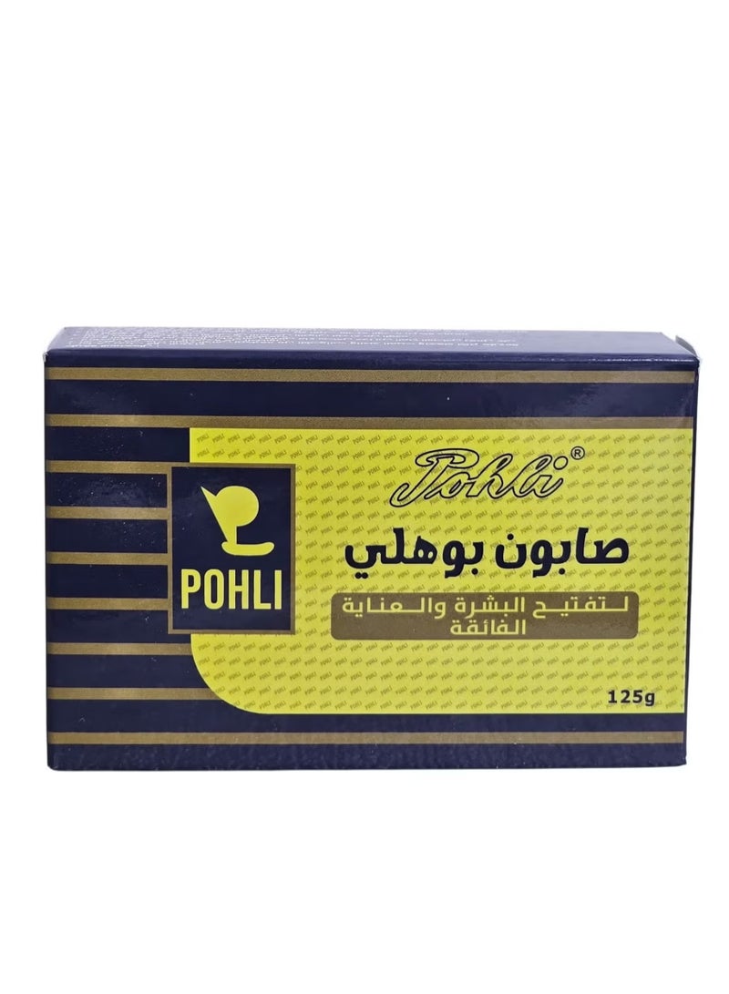 بوهلي صابون بوهلي لتفتيح البشرة وتوفير أفضل النتائج
