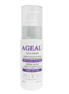 Ageal Rich Cream 50ml - pzsku/ZB1B4D23483A32FEBAEF1Z/45/_/1739287571/bd9da087-0140-4983-b42d-4b1ee653c460