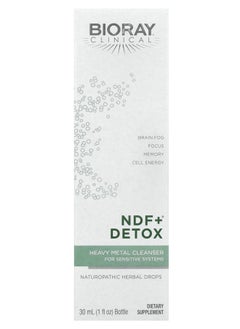 BIORAY NDF+® Detox Heavy Metal Cleanser 1 fl oz (30 ml) 