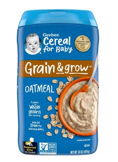 Baby Cereal 1St Foods Grain & Grow Oatmeal 454 G