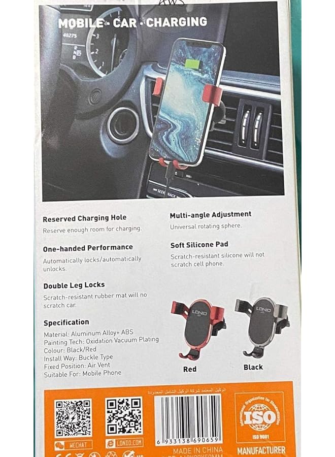 LDNIO Gravity Linkage Mount Adjustable 360° Rotation Auto Lock Car Phone Holder For Iphone 11/11 Pro/11 Pro Max, Xr - Image 2