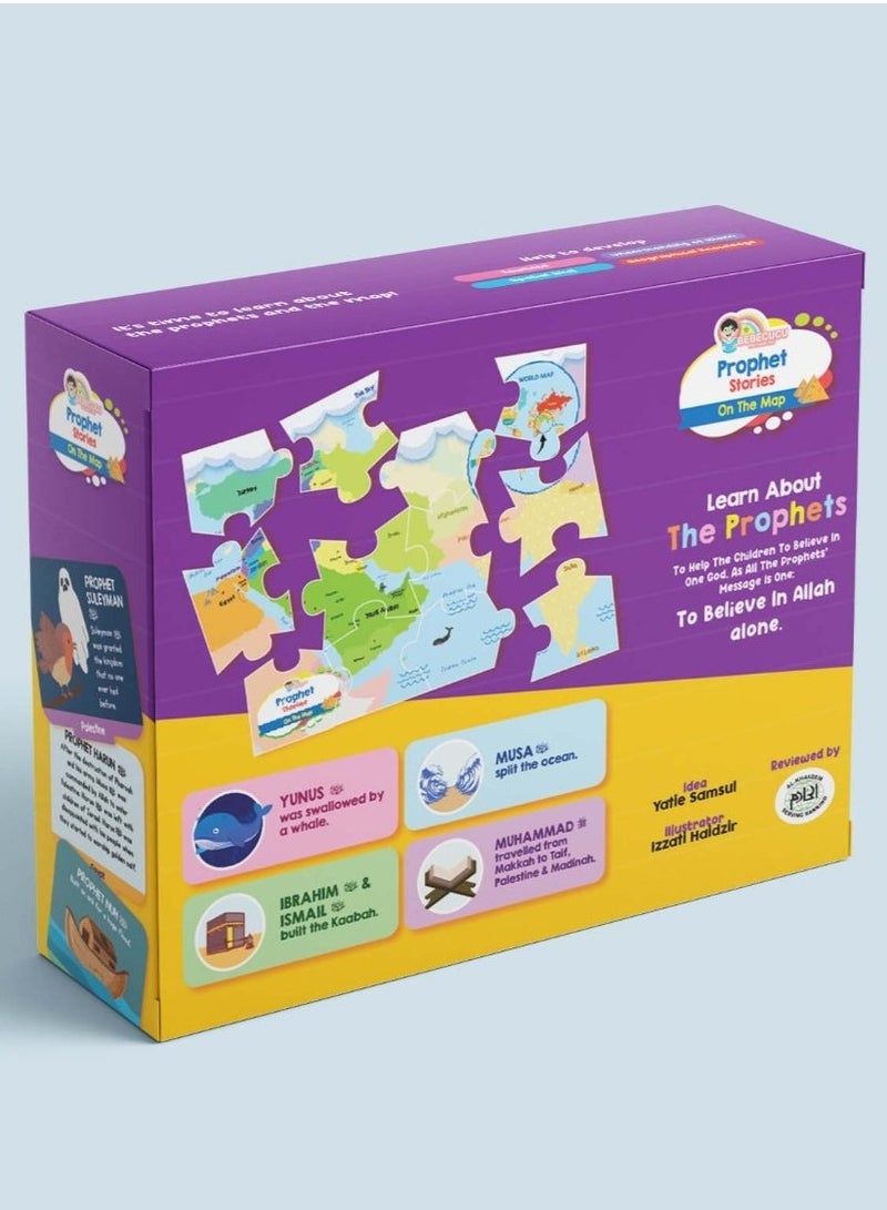 HilalFul Islamic Puzzle for Kids & Children | Prophet Stories on The Map | Interactive Learning and Educational Puzzle | Giant Floor Puzzle - 34 Pieces - Image 1