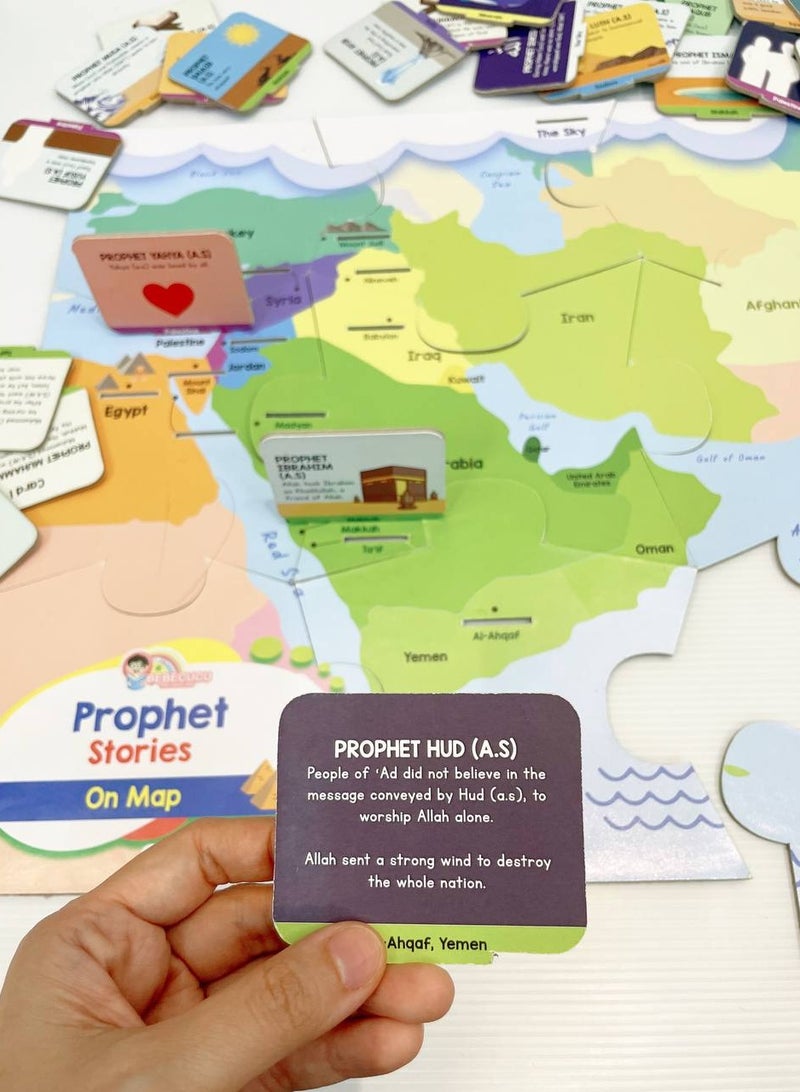 HilalFul Islamic Puzzle for Kids & Children | Prophet Stories on The Map | Interactive Learning and Educational Puzzle | Giant Floor Puzzle - 34 Pieces - Image 4