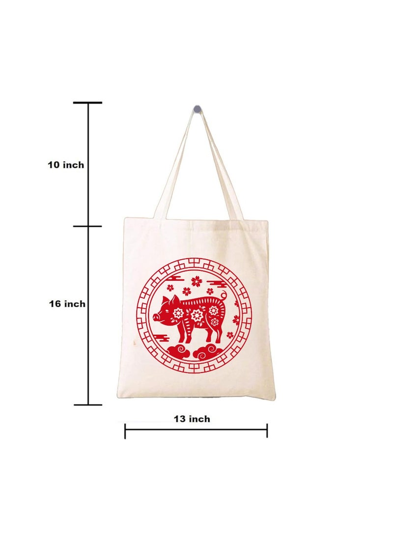 PRINTSHOP4ME Chinese Zodiac Symbols Cotton Bag-Eco-Friendly Canvas Cotton Tote Bag With Printed For Women-Reusable  Bag,Party Gift Idea,Cotton Gift Bag-Perfect For School,Office - Image 2
