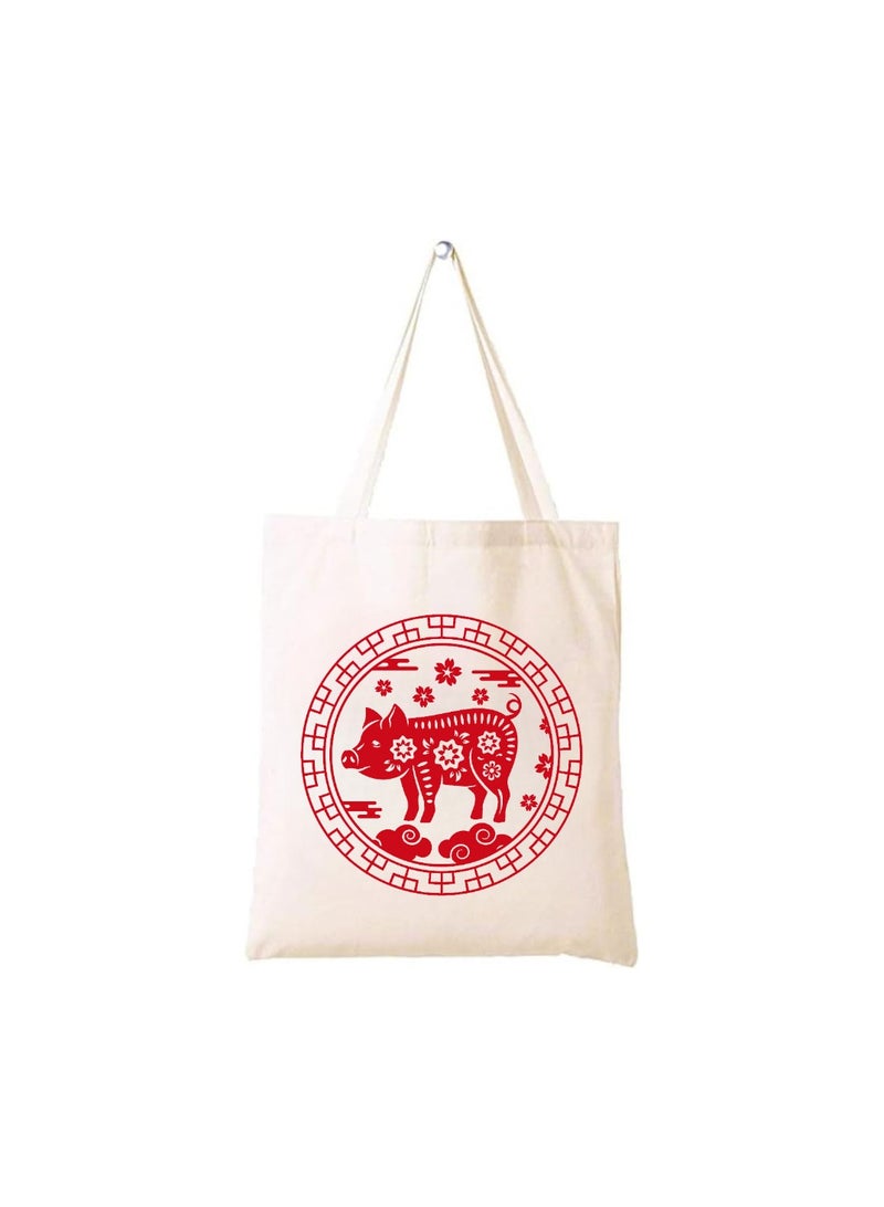 PRINTSHOP4ME Chinese Zodiac Symbols Cotton Bag-Eco-Friendly Canvas Cotton Tote Bag With Printed For Women-Reusable  Bag,Party Gift Idea,Cotton Gift Bag-Perfect For School,Office - Image 1