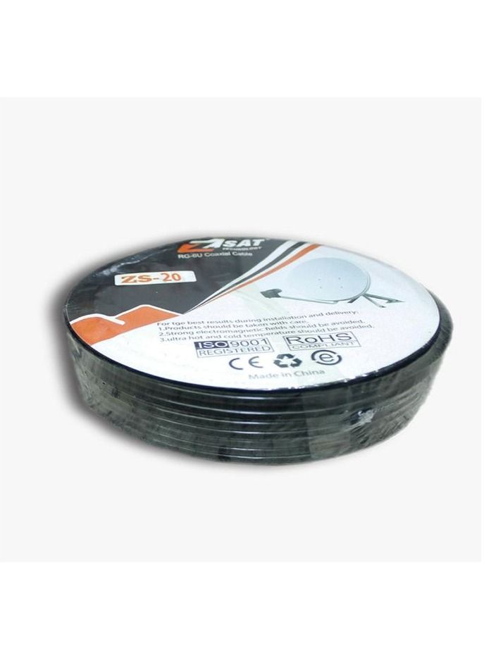 Zero Wire Satellite Cable, 12M - Black