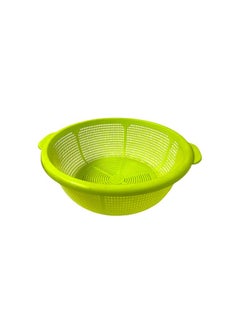 YOLO Multi Purpose Plastic Stainer Colander Washing Net for Fruits, Vegetable and Meat -30cm  - Image 1