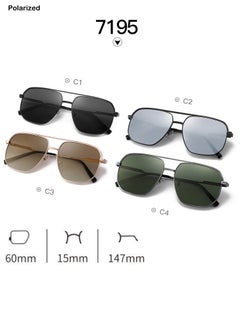 Chomel Polarized Sunglasses For Men And Women 7195  - Image 4