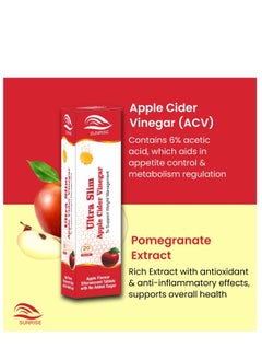 Ultra Slim Apple Cider Vinegar With Pomegranate Extract, Vitamin B6 & B12 Effervescent Tablets 20's | Supports Weight Management - pzsku/ZB1B641B7ECABA4EDA6EEZ/45/_/1732167399/8fa1e0b4-9495-427a-b58f-edc9d505f16a