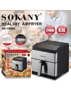 sokany Sokany Air Fryer, 9.5L, 2200W, Black & Silver - SK-10044  - Image 2