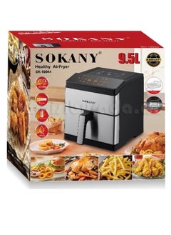 sokany Sokany Air Fryer, 9.5L, 2200W, Black & Silver - SK-10044  - Image 3