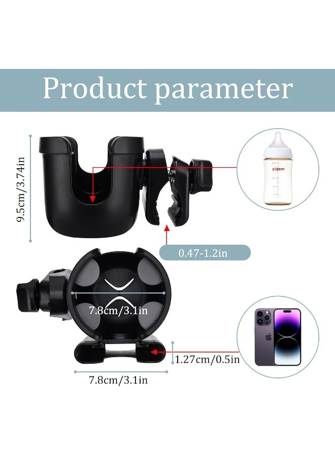 Suranew Universal Pushchair/Pram Cup Holder with Phone Storage Box - Image 2
