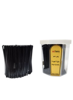 ريد بيري طقم بنس تركي كبير عالي الجودة لون أسود يحتوي على 100 حبة  - Image 3