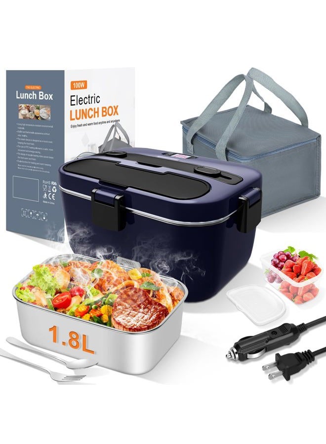 DUPASU Electric Lunch Box Food Warmer: 100W Heated Lunch Box for Adults, 1.8L Portable Fast Heating Lunchbox Food Heater for Car, Truck, Work, Travel, Lonchera Elctrica Porttil 12/24V/110-230V - Image 1