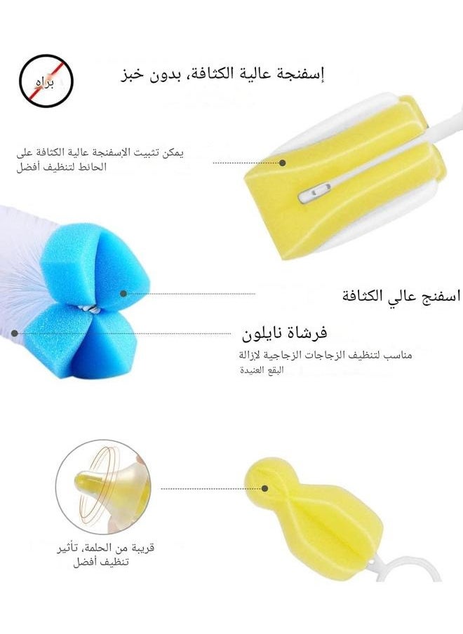 tangs - 7Pcs Baby Bottle Cleaning Brush Set - 360° Rotating Scrubber for Feeding Bottles, Pacifiers, Cups, and Straws - Includes Nylon Sponge Brush, Straw Brush, and Bottle Clip - Quick Dry and Easy to Hold - Image 1