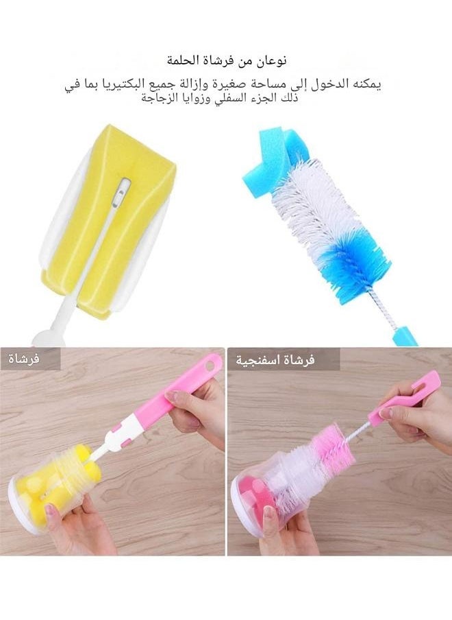 tangs - 7Pcs Baby Bottle Cleaning Brush Set - 360° Rotating Scrubber for Feeding Bottles, Pacifiers, Cups, and Straws - Includes Nylon Sponge Brush, Straw Brush, and Bottle Clip - Quick Dry and Easy to Hold - Image 1