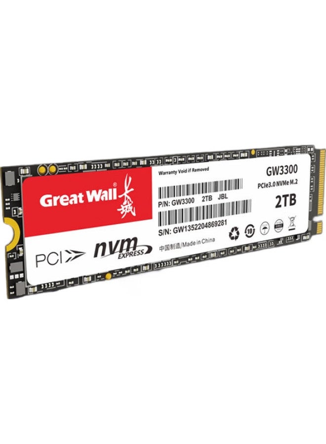 Great Wall 256Gb Ssd, M.2 Interface (Nvme Protocol), Pcie 3.0X4, Gw3300 Series - Image 3