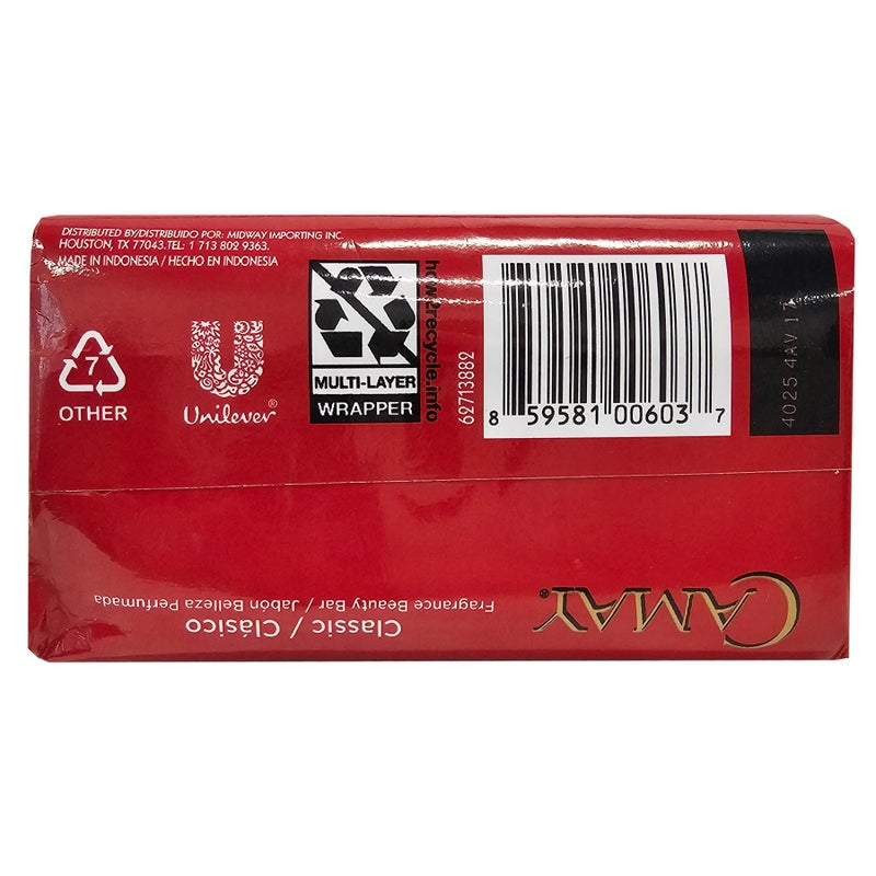 Camay Classic Bar Soap, Rose Essence, 8-Pack of 4.41 Oz Each Soap, 8 Bar Soaps. - Image 3