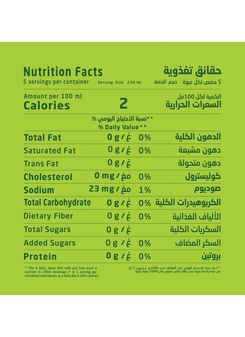 7up Zero Sugar Extra Fizz Cans - Image 3