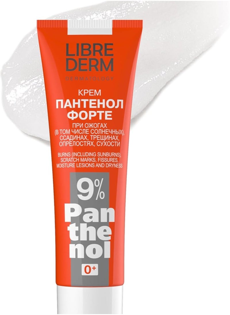 LIBREDERM LIBREDERM PANTHENOL FORTE (PANTENOL 9%) CREAM, 30 ml  - Image 1