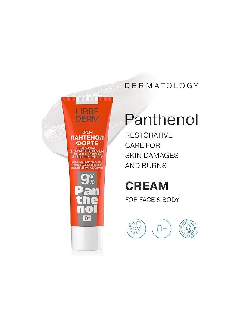 LIBREDERM LIBREDERM PANTHENOL FORTE (PANTENOL 9%) CREAM, 30 ml  - Image 2