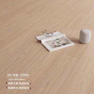 SPC Vinyl Flooring Wood Grain Wear-Resistant WaterproofHT904 HT904 - pzsku/ZB1B9223E41F29DABBDEEZ/45/1746073447/ff32b92a-3b2b-4d8b-84e6-aa96c330e233