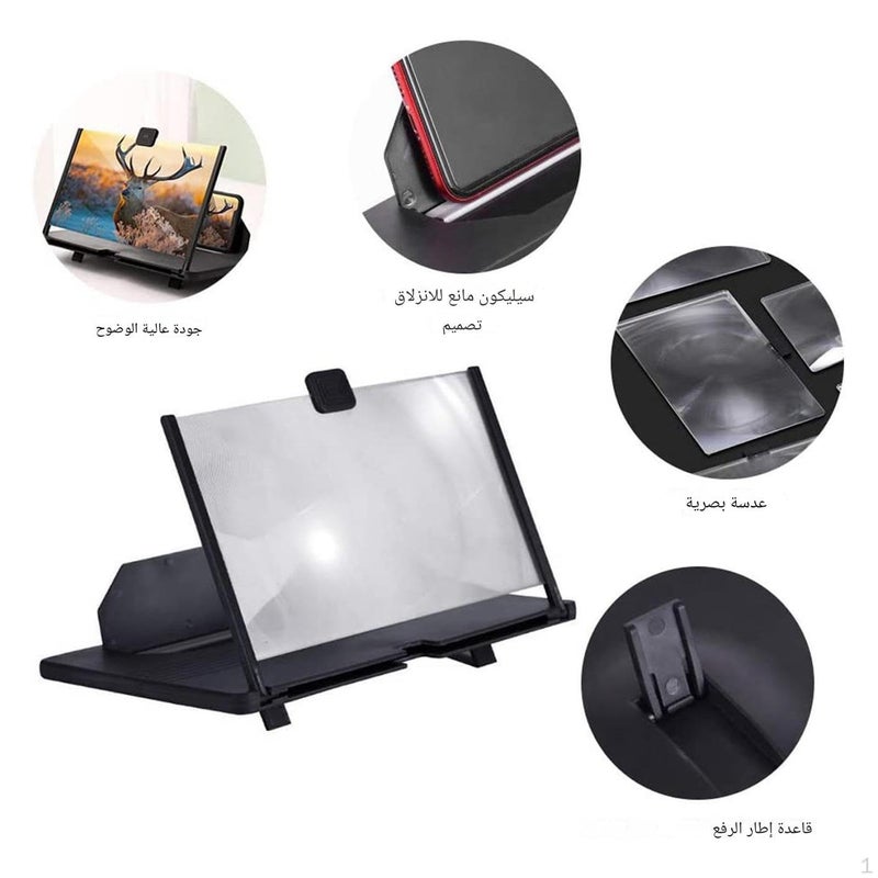 Phone Screen Magnifier - Foldable Mobile Cinema Viewer for All Smartphones, Black Color, Eye Comfort Design - Image 3