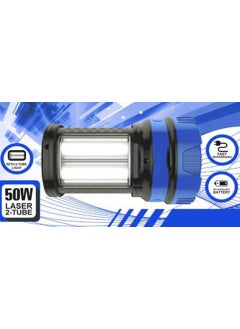 IDOLESHOP IDOLESHOPs Primer Quality 50 Watt Rechargeable Long Range Search Torch Light with 2 Side Emergency Tube Light New ColorAs per Availability  - Image 3