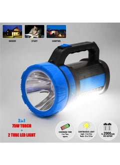 IDOLESHOP IDOLESHOPs Primer Quality 50 Watt Rechargeable Long Range Search Torch Light with 2 Side Emergency Tube Light New ColorAs per Availability  - Image 5
