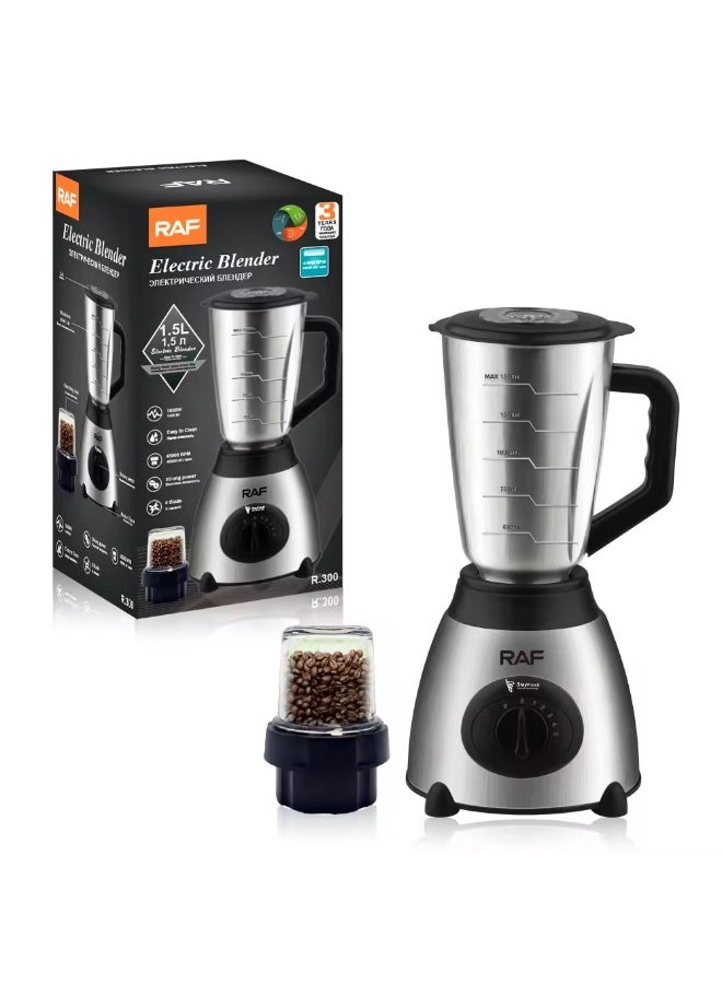آر إيه أف خلاط وعصارة كهربائية R-300 - محرك قوي 1000 واط، إبريق من الفولاذ المقاوم للصدأ سعة 1.5 لتر مع مطحنة ماسالا، جهاز مطبخ متعدد الوظائف - Image 1