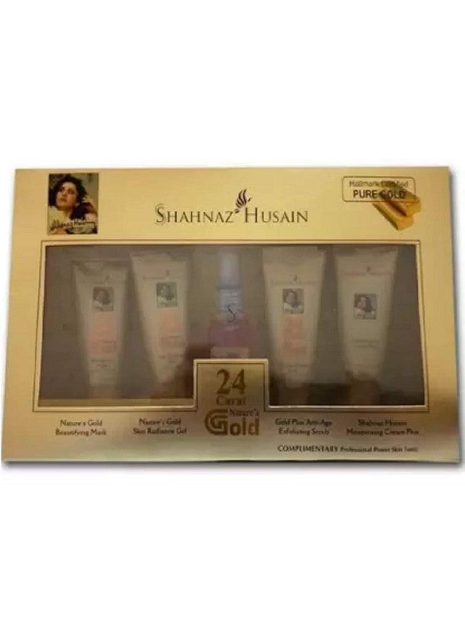 Shahnaz Husain طقم شهنواز حسين الذهبي (10 جرام) - Image 2