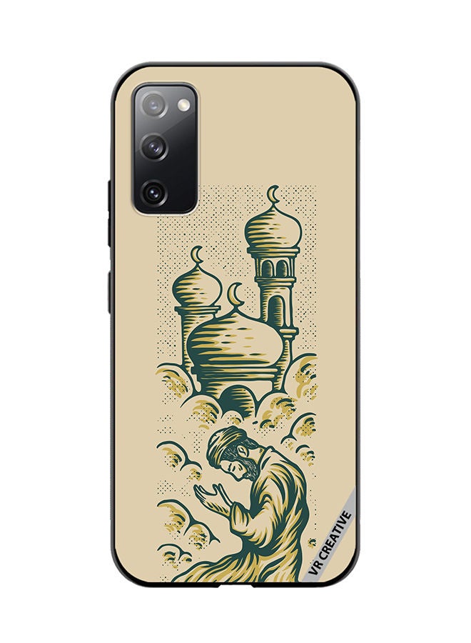 VR CREATIVE Protective Case Cover For Samsung Galaxy S20 FE 5G Prayer Design Multicolour - Image 1