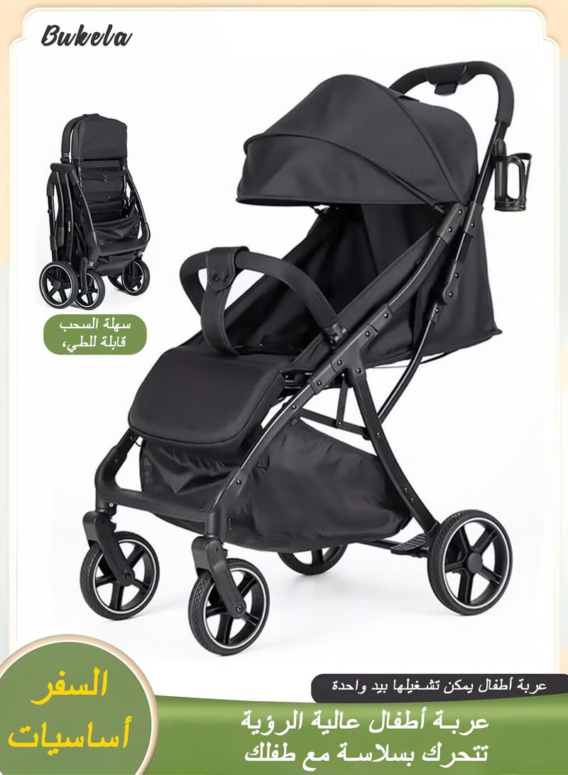 Luxury Baby Stroller - High-Landscape Lightweight Travel Stroller with Adjustable Backrest, One-Hand Fold, Large Sun Canopy, 4-Wheel Suspension, Multi-Position Recline for Newborns to Toddlers
