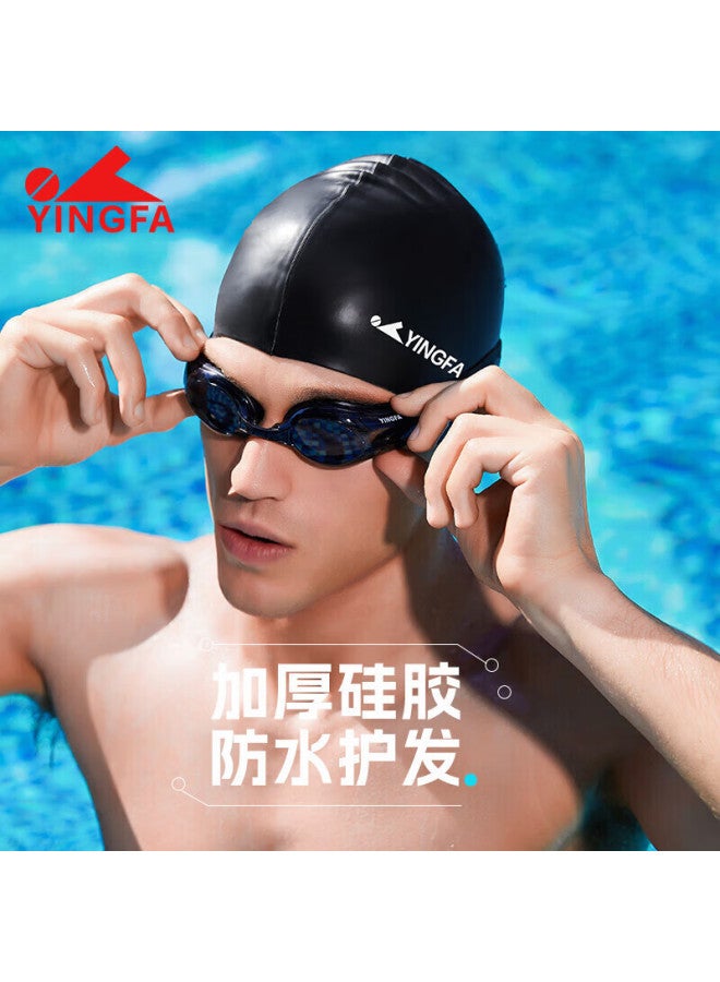 Yingfa Swimming Cap, Solid Color Silicone Long Hair Waterproof Comfortable Non-binding For Men And Women, Adult Swim Cap, Black - Image 1