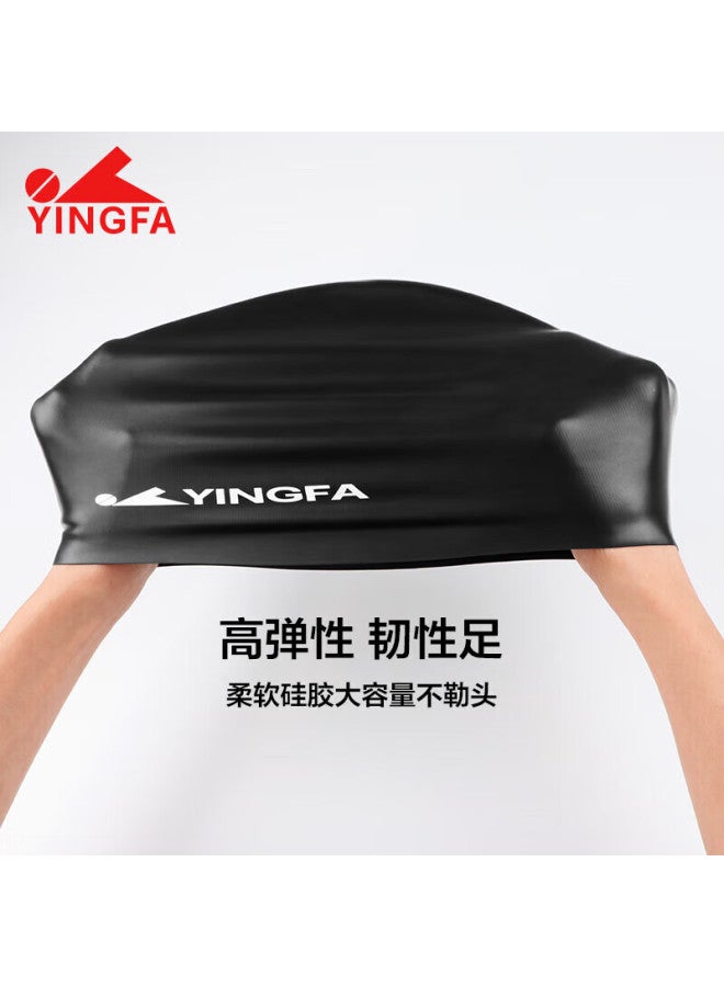 Yingfa Swimming Cap, Solid Color Silicone Long Hair Waterproof Comfortable Non-binding For Men And Women, Adult Swim Cap, Black - Image 5