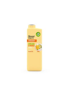 Shower Gel Vitamin E Mango & Avocado Mango And Passion Fruit 750 Millilitre - pzsku/ZB1BA71D30199CA54BE55Z/45/_/1690020983/add3f4dc-9f6d-4877-9330-7c0993ee7137