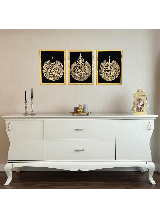 TPGP Wooden Acrylic Set of Ayatul Kursi, Surah Al-Falaq and Surah Al-Nas, Ramadan Decoration, Eid Decor, Arabic Calligraphy, Islamic Wall Decor - Image 2
