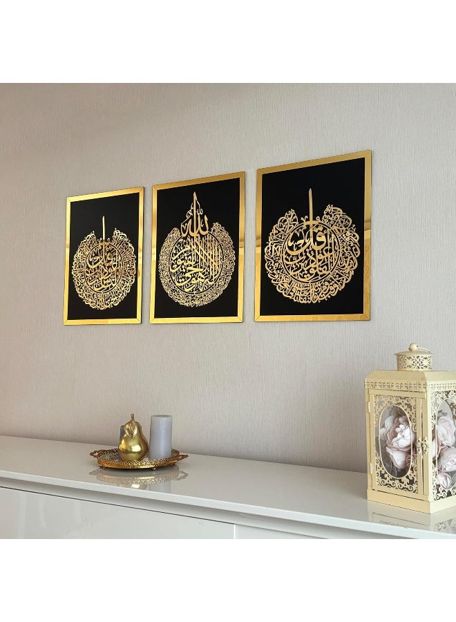 TPGP Wooden Acrylic Set of Ayatul Kursi, Surah Al-Falaq and Surah Al-Nas, Ramadan Decoration, Eid Decor, Arabic Calligraphy, Islamic Wall Decor - Image 4