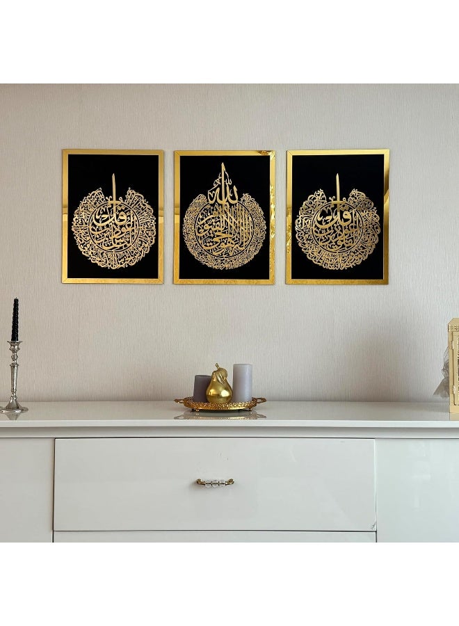 TPGP Wooden Acrylic Set of Ayatul Kursi, Surah Al-Falaq and Surah Al-Nas, Ramadan Decoration, Eid Decor, Arabic Calligraphy, Islamic Wall Decor - Image 1