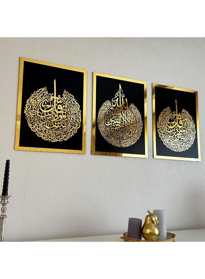 TPGP Wooden Acrylic Set of Ayatul Kursi, Surah Al-Falaq and Surah Al-Nas, Ramadan Decoration, Eid Decor, Arabic Calligraphy, Islamic Wall Decor - Image 3