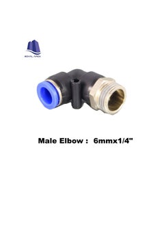 Generic PU Pipe & Fittings Polyurethane | Pneumatic Pipe Push in to Connect Fittings (Male Elbow - Pack of 5, 6mmx1/4")  - Image 3