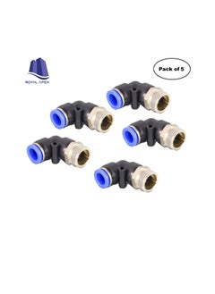 Generic PU Pipe & Fittings Polyurethane | Pneumatic Pipe Push in to Connect Fittings (Male Elbow - Pack of 5, 6mmx1/4")  - Image 2
