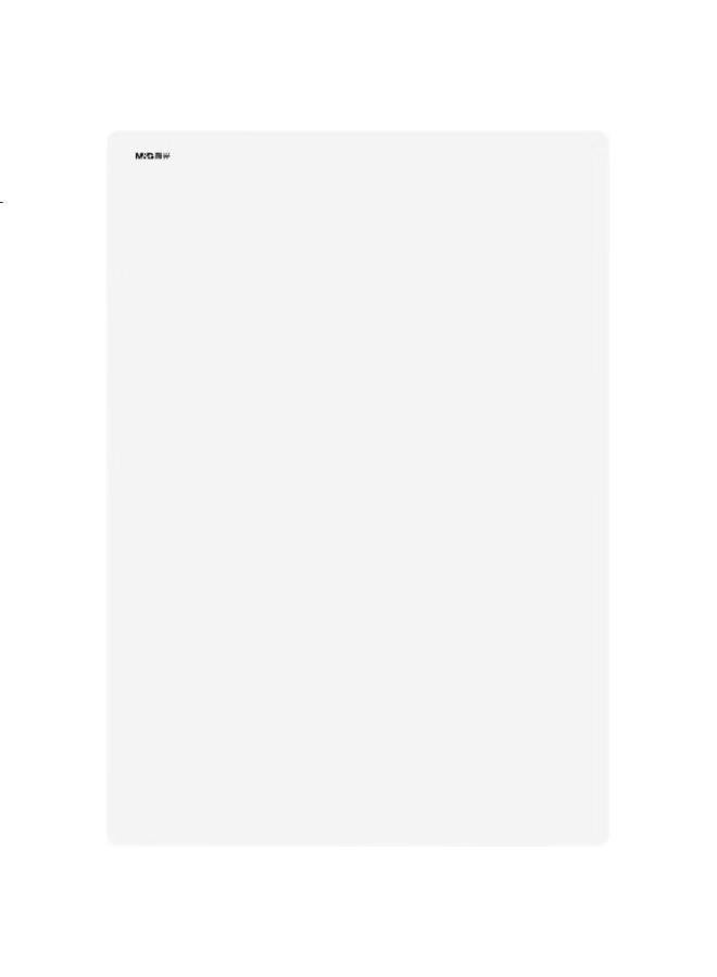 M.G Chenguang (M&G) Stationery, A4 Student Exam Writing And Drawing Pad, Soft Transparent Desk Mat, Exam-Specific Pvc Adb98337 - Image 1
