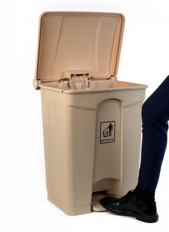 Generic Step Trash Bin | Plastic Matte Finish | Functional Waste & Garbage Waste Bin | Suitable For Homes, Villas, Large Areas & Communal Spaces | Beige | 68 Liters  - Image 3