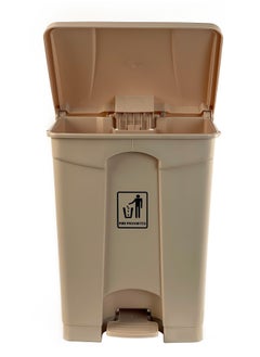Generic Step Trash Bin | Plastic Matte Finish | Functional Waste & Garbage Waste Bin | Suitable For Homes, Villas, Large Areas & Communal Spaces | Beige | 68 Liters  - Image 5
