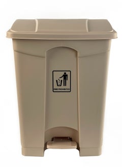 Generic Step Trash Bin | Plastic Matte Finish | Functional Waste & Garbage Waste Bin | Suitable For Homes, Villas, Large Areas & Communal Spaces | Beige | 68 Liters  - Image 4