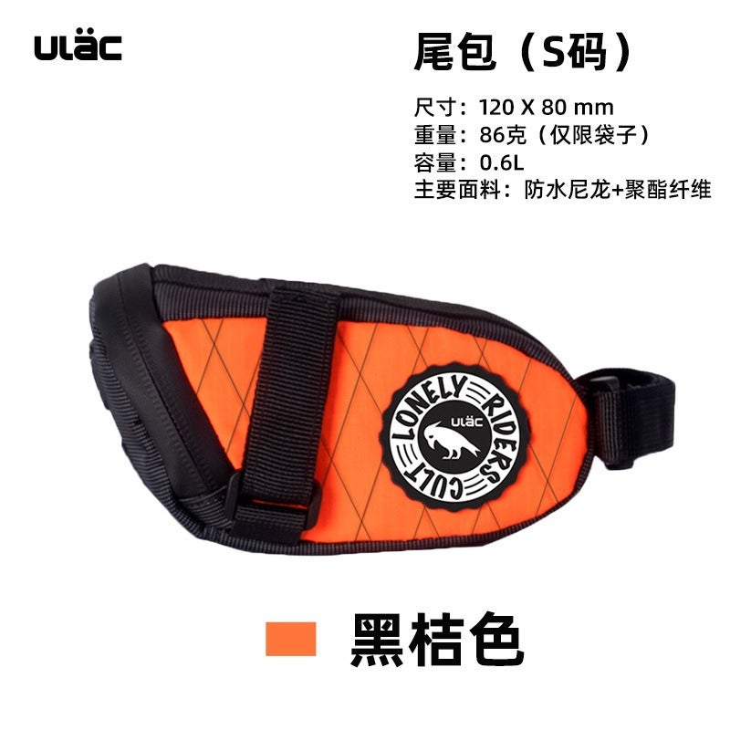 ULAC Bike Saddle Bag Seat Post Bag Waterproof Cycling Tool Pouch for Road & Mountain Bikes